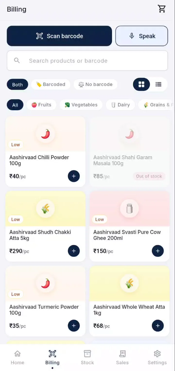 The DukanUp Billing screen: Scan barcode and Speak buttons above a searchable grid of products with prices