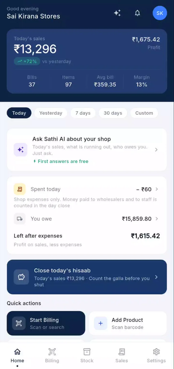 DukanUp app: Tap Billing at the bottom of the screen.
